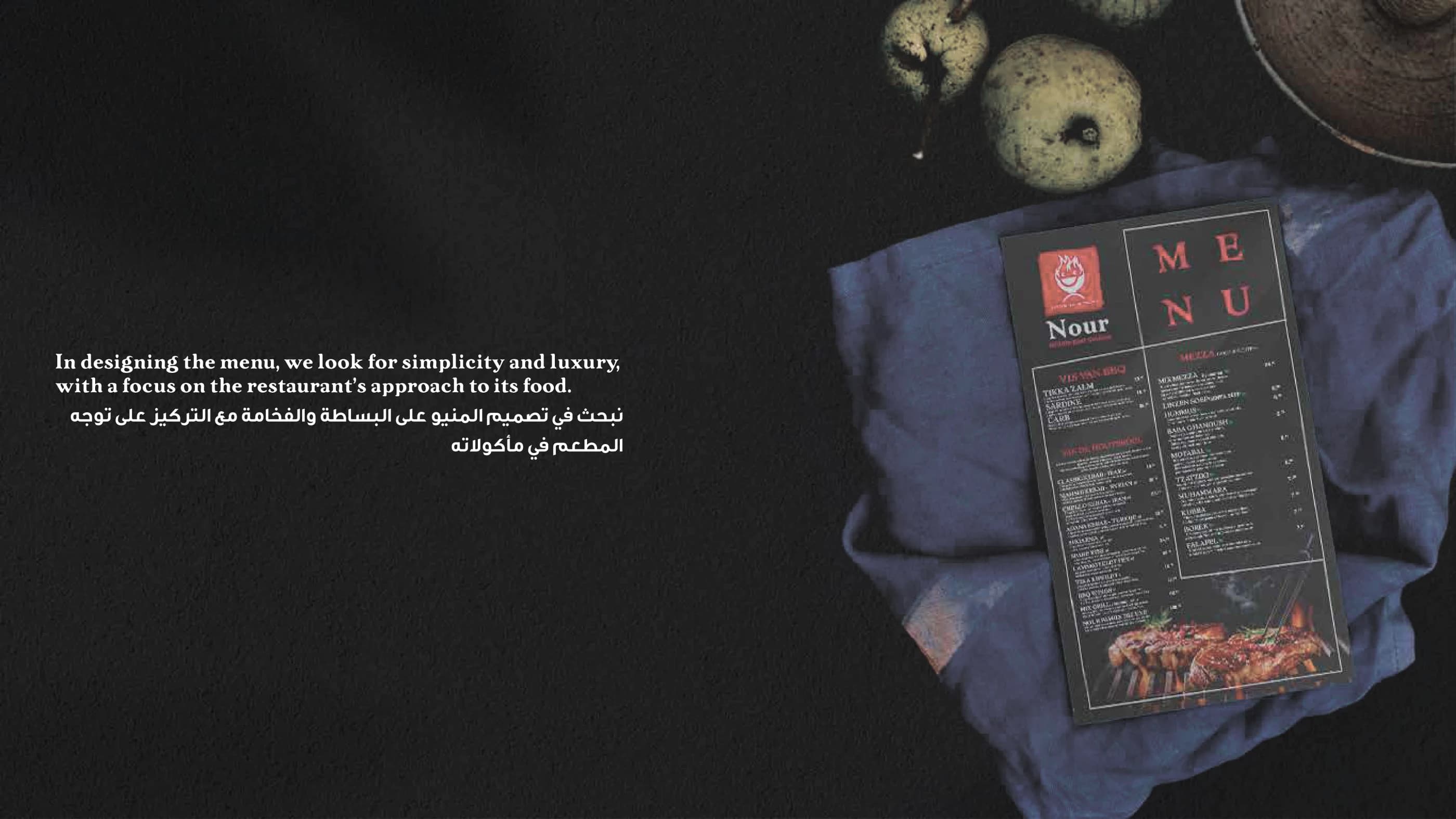 Nour restaurantmenu-ontwerp en voedselstyling